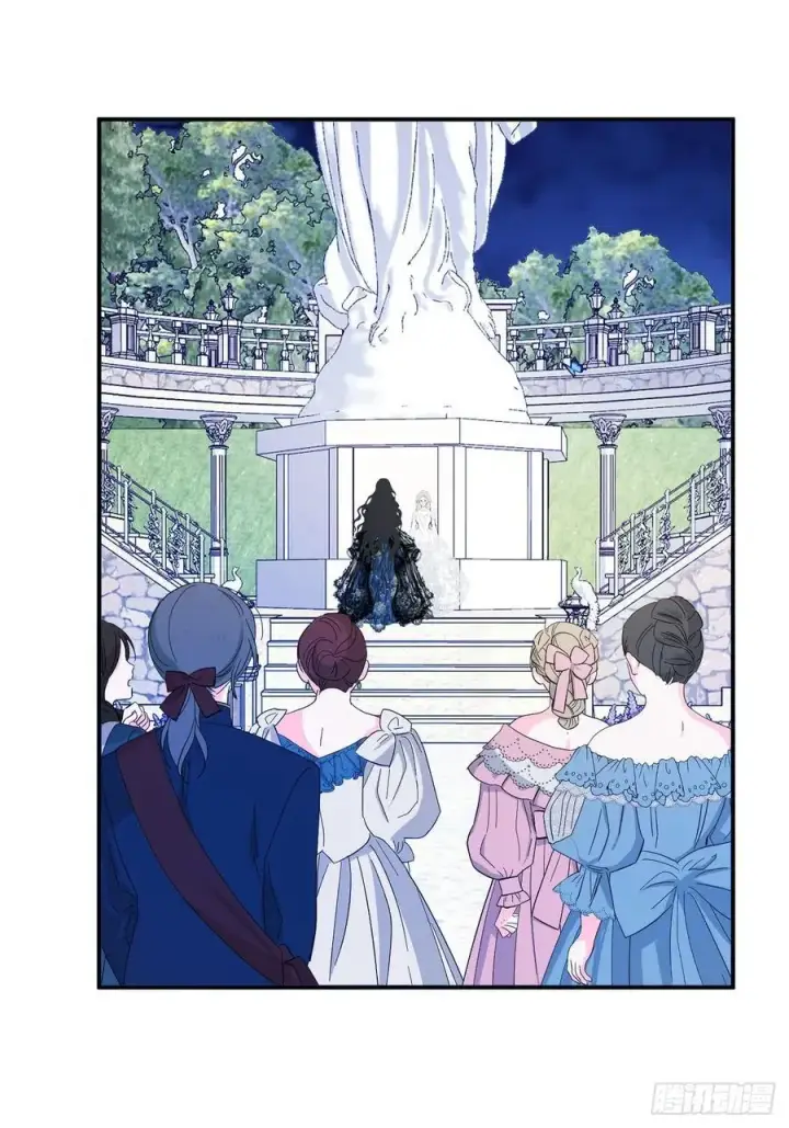 漫画《黑化魔女只好成为反派了》20第36张图