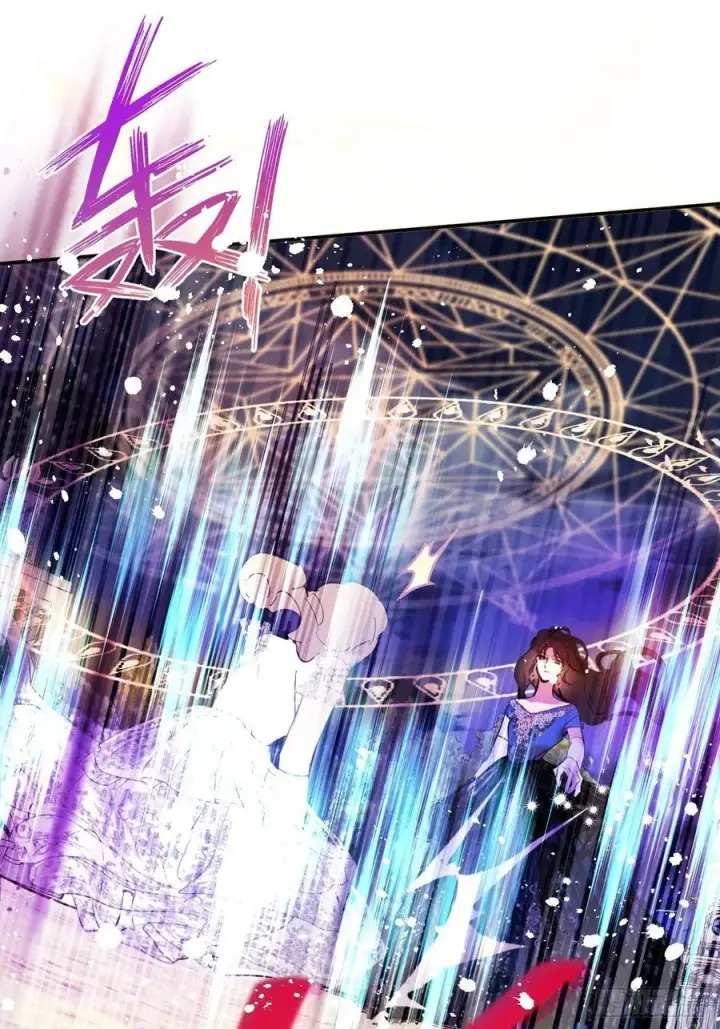 漫画《黑化魔女只好成为反派了》20第42张图