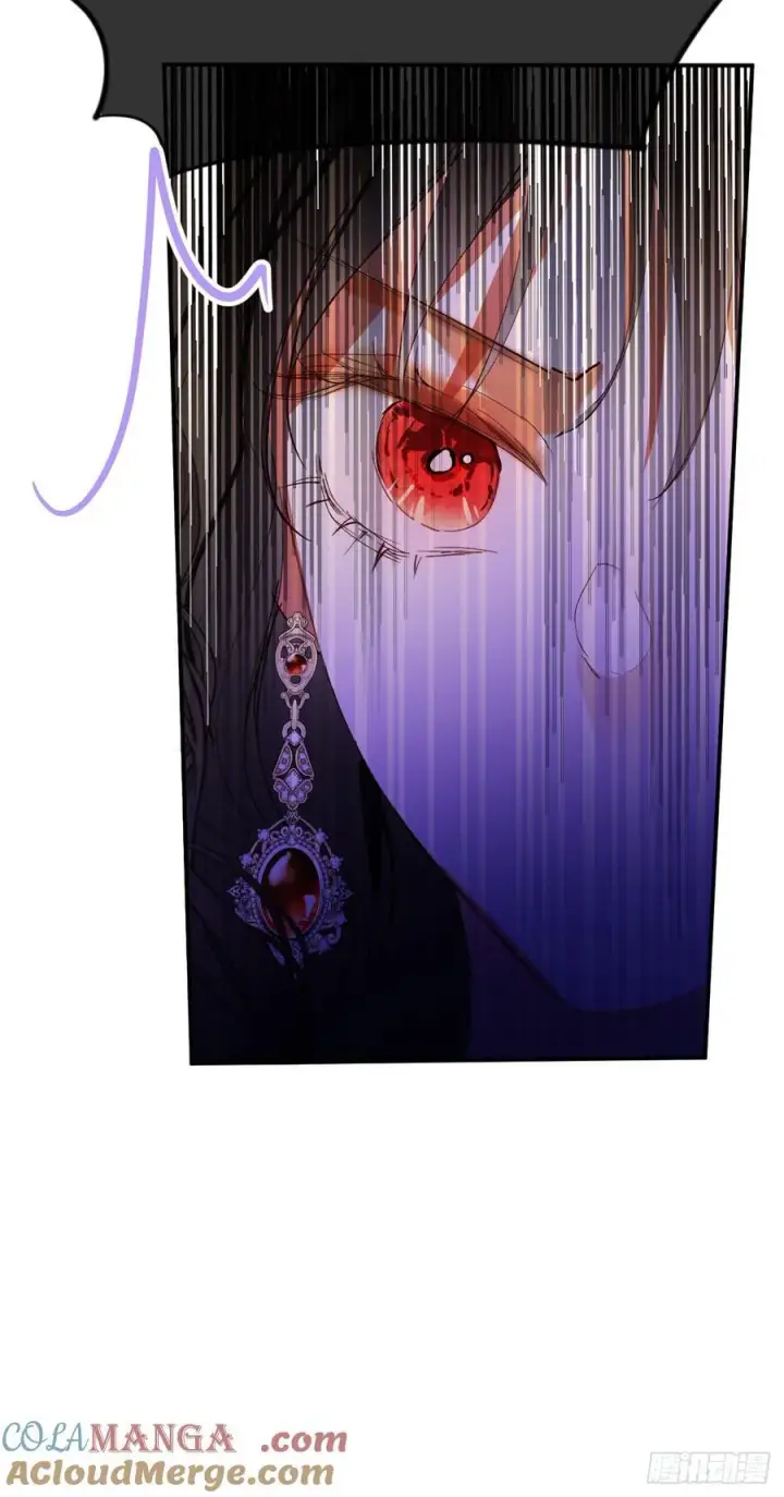 漫画《黑化魔女只好成为反派了》21第13张图