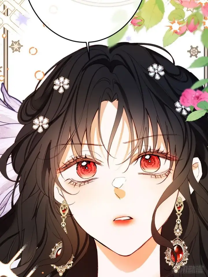 漫画《黑化魔女只好成为反派了》21第41张图