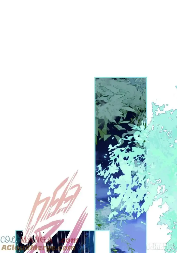 漫画《黑化魔女只好成为反派了》21第67张图