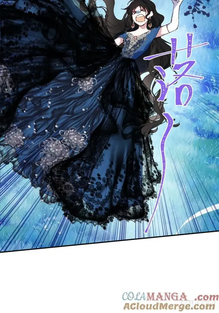 漫画《黑化魔女只好成为反派了》22第22张图