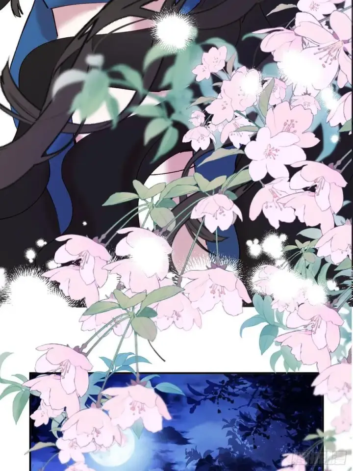 漫画《黑化魔女只好成为反派了》22第44张图