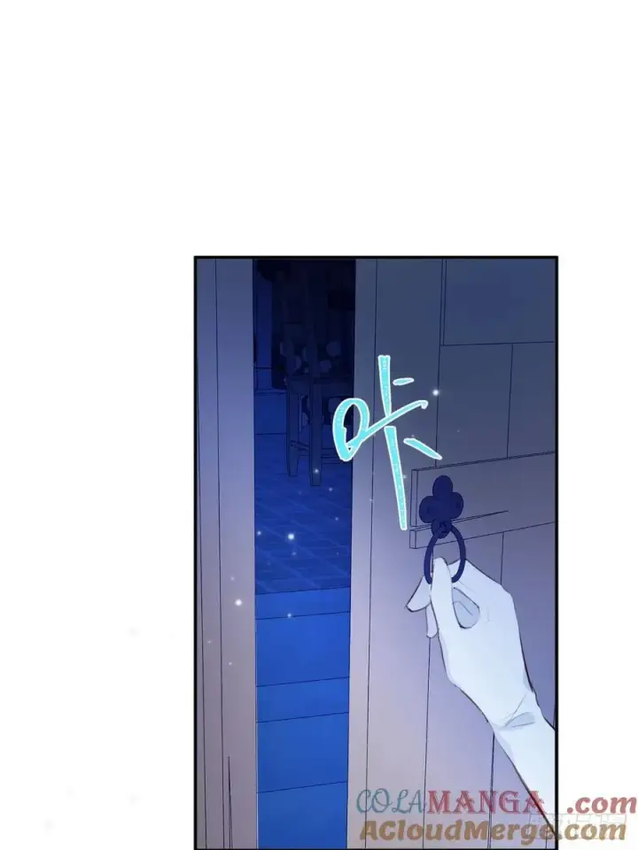 漫画《黑化魔女只好成为反派了》23第16张图