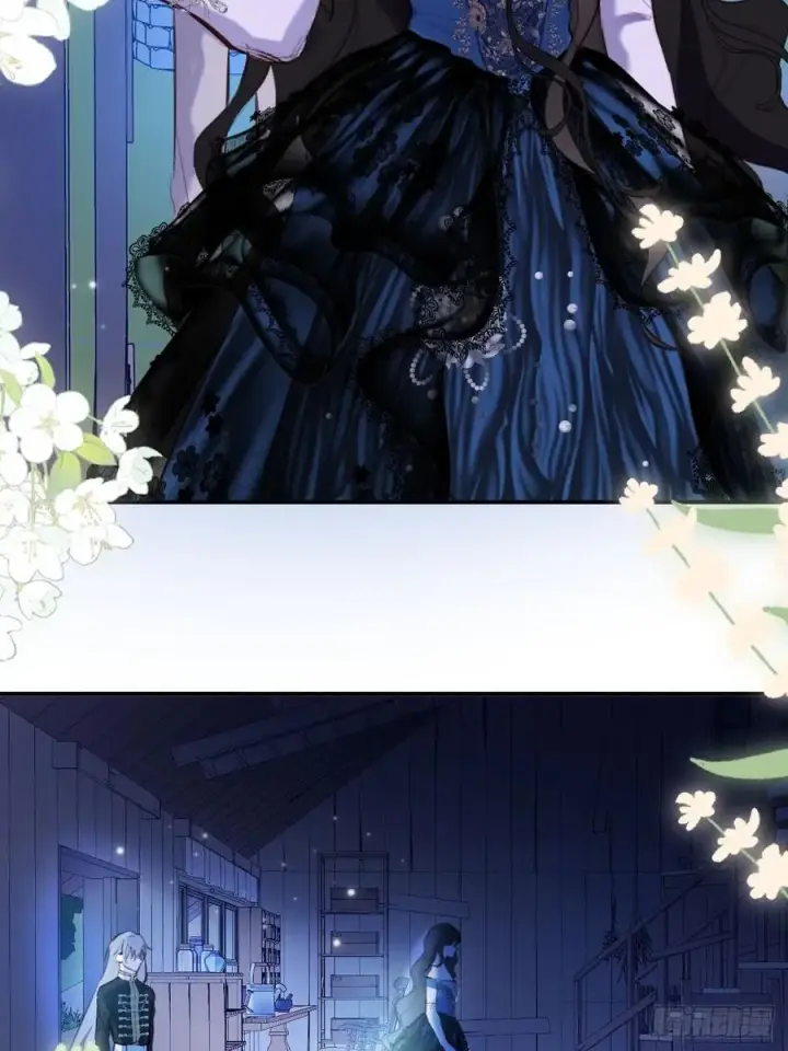 漫画《黑化魔女只好成为反派了》23第18张图