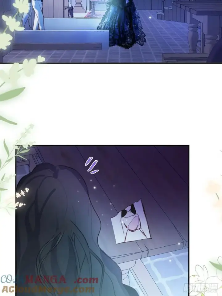 漫画《黑化魔女只好成为反派了》23第19张图