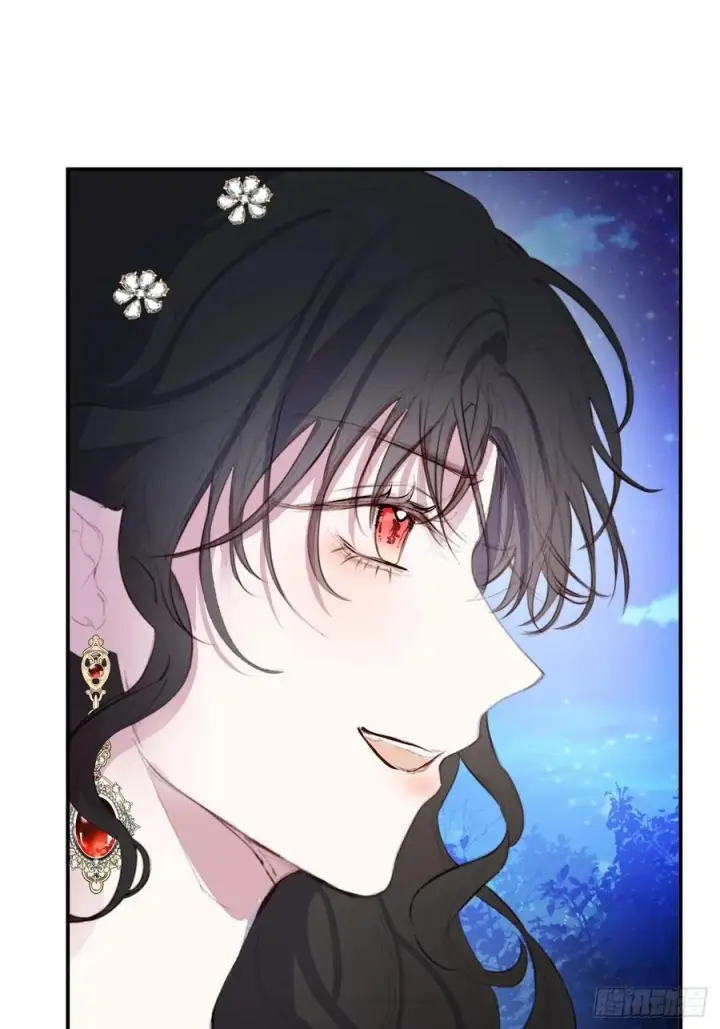 漫画《黑化魔女只好成为反派了》23第38张图