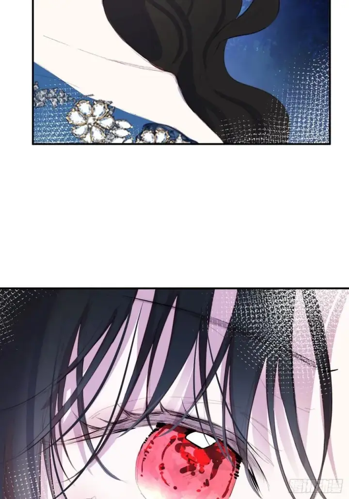 漫画《黑化魔女只好成为反派了》23第39张图