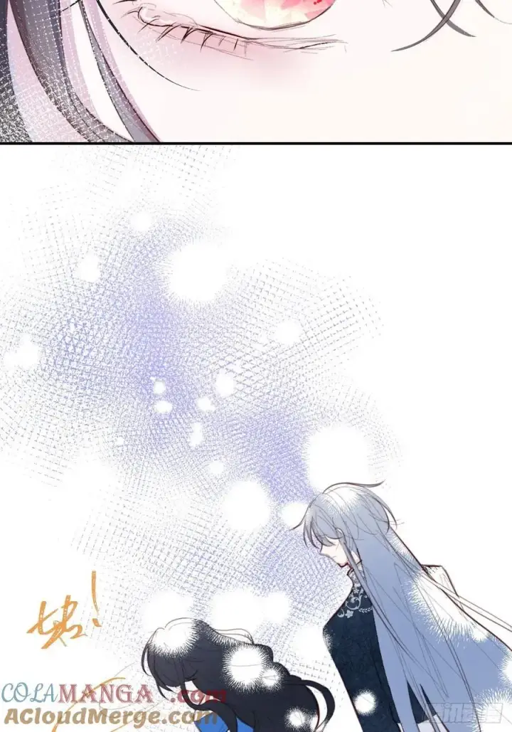 漫画《黑化魔女只好成为反派了》23第40张图