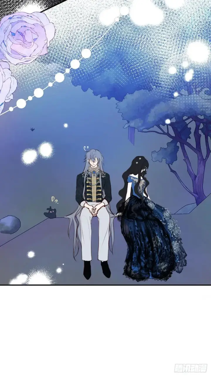 漫画《黑化魔女只好成为反派了》23第44张图