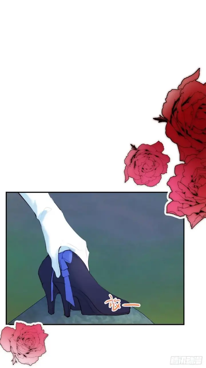 漫画《黑化魔女只好成为反派了》24第2张图
