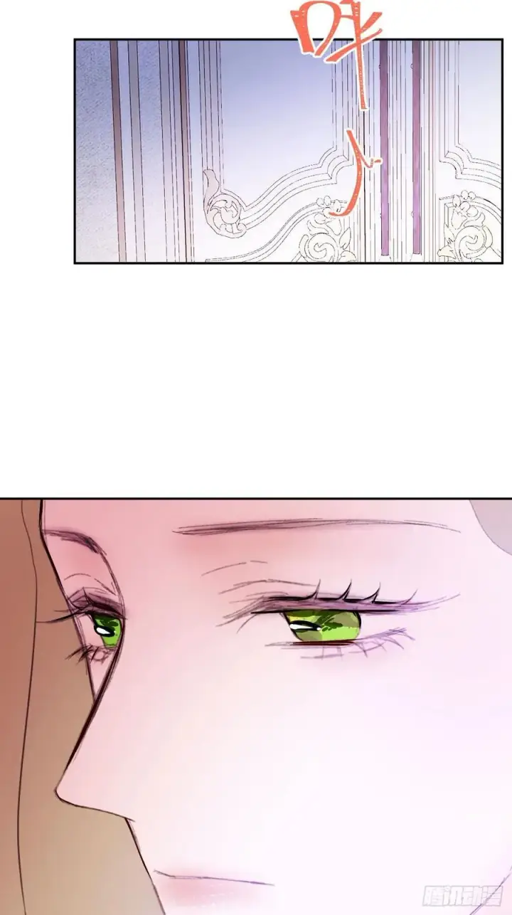 漫画《黑化魔女只好成为反派了》24第40张图
