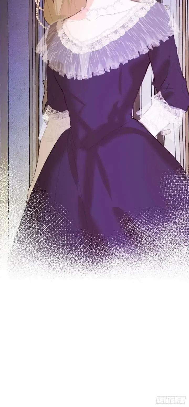 漫画《黑化魔女只好成为反派了》24第42张图