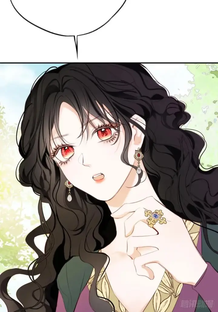 漫画《黑化魔女只好成为反派了》25第15张图