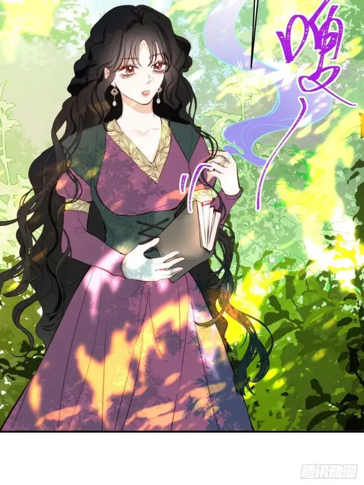 漫画《黑化魔女只好成为反派了》25第23张图