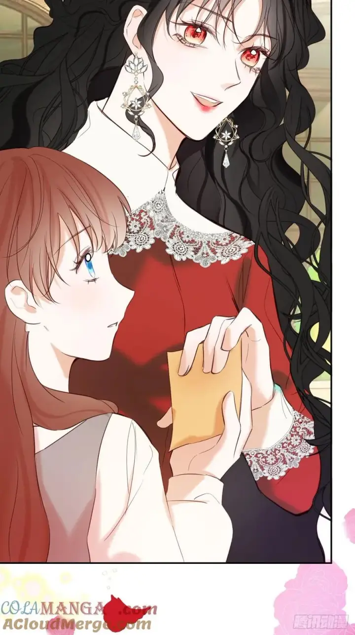 漫画《黑化魔女只好成为反派了》26第11张图