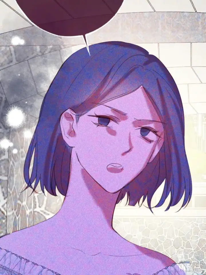 漫画《黑化魔女只好成为反派了》27第45张图