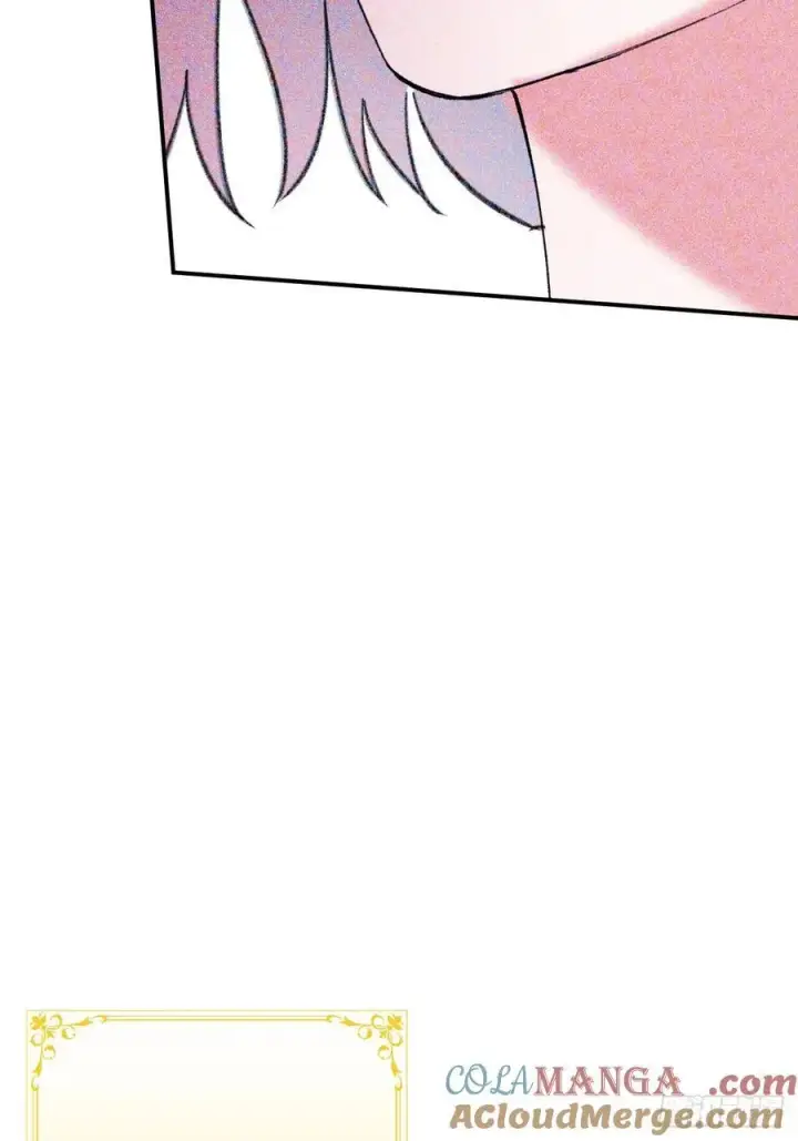 漫画《黑化魔女只好成为反派了》28第22张图