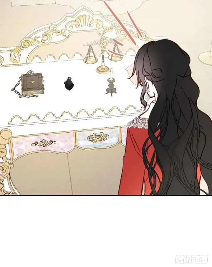 漫画《黑化魔女只好成为反派了》28第33张图