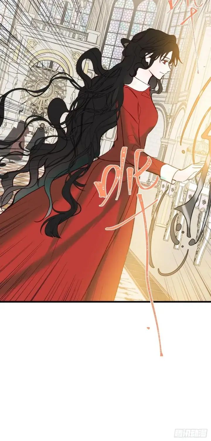 漫画《黑化魔女只好成为反派了》28第39张图