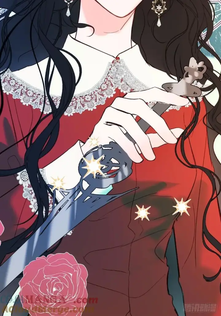 漫画《黑化魔女只好成为反派了》28第43张图