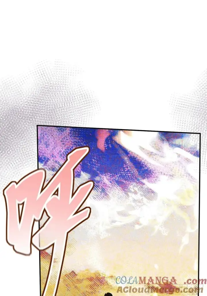漫画《黑化魔女只好成为反派了》29第21张图