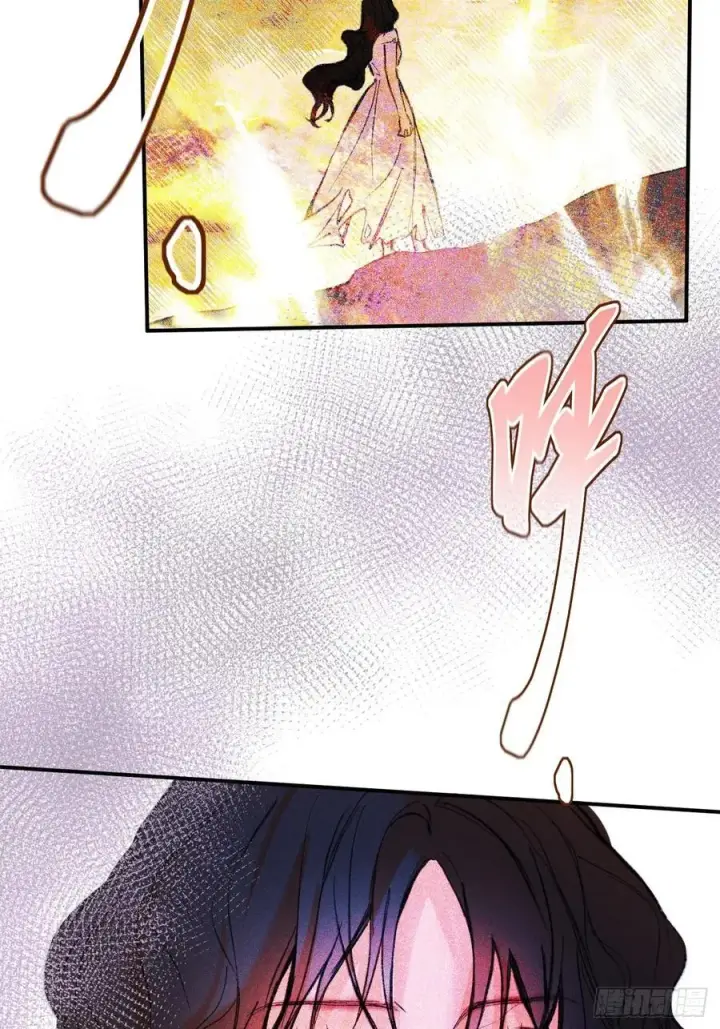 漫画《黑化魔女只好成为反派了》29第22张图