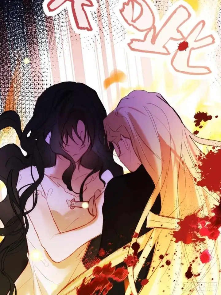 漫画《黑化魔女只好成为反派了》30第11张图