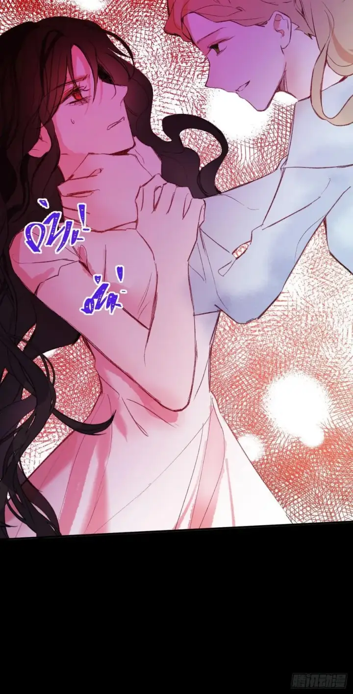 漫画《黑化魔女只好成为反派了》30第15张图