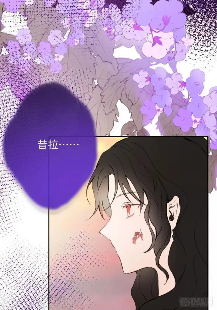 漫画《黑化魔女只好成为反派了》30第26张图