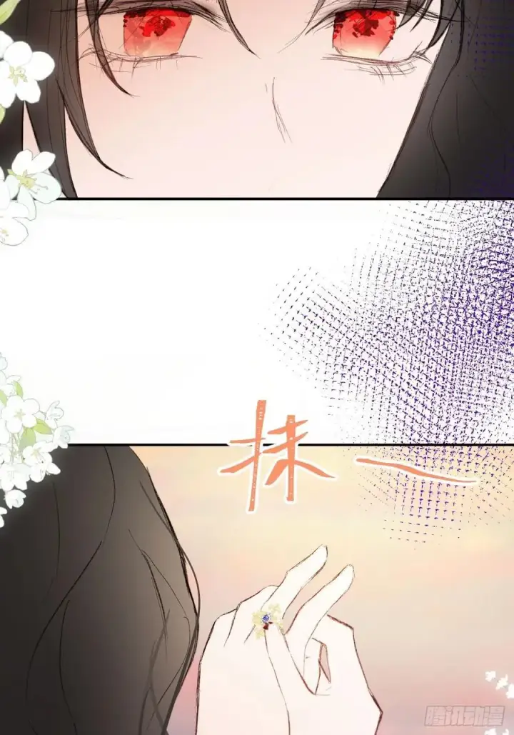 漫画《黑化魔女只好成为反派了》30第29张图
