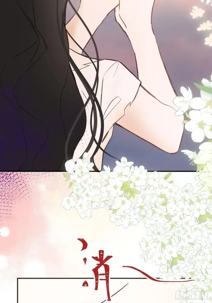 漫画《黑化魔女只好成为反派了》30第30张图