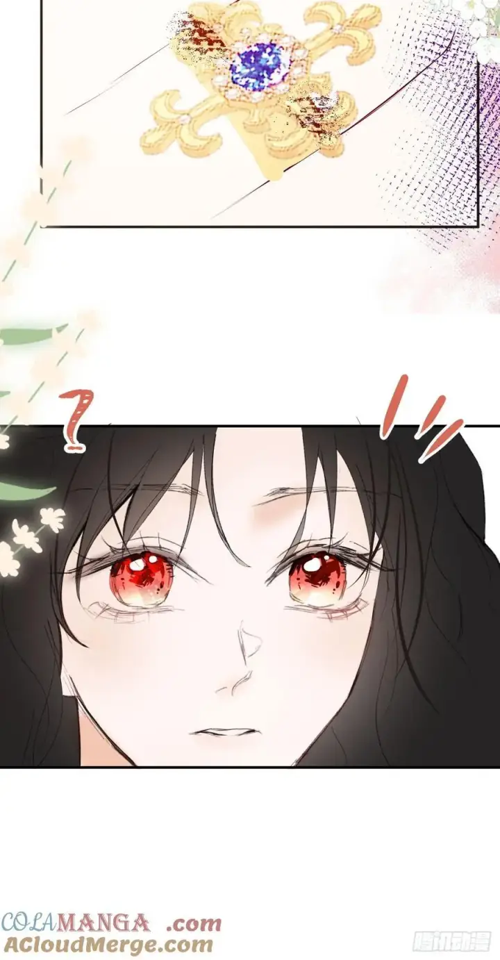 漫画《黑化魔女只好成为反派了》30第31张图