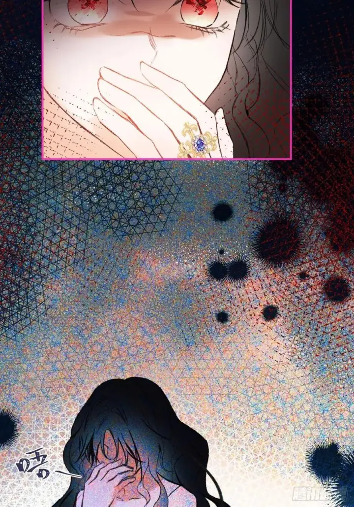 漫画《黑化魔女只好成为反派了》30第36张图