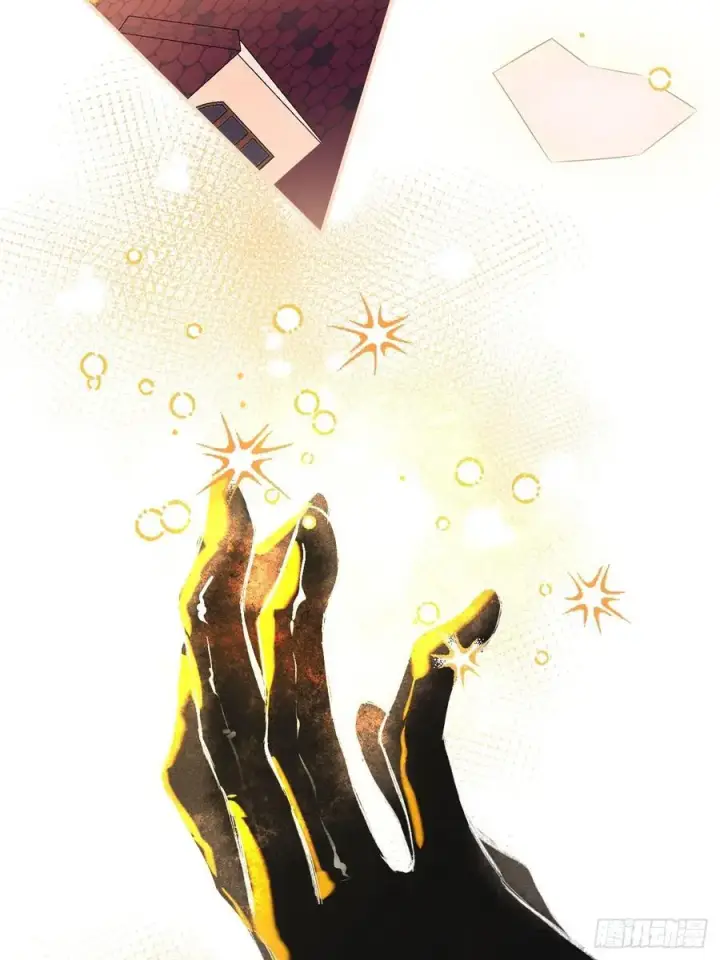 漫画《黑化魔女只好成为反派了》31第11张图
