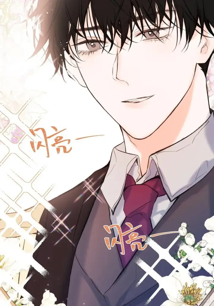 漫画《黑化魔女只好成为反派了》32第14张图