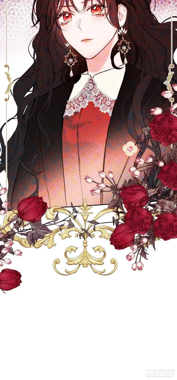 漫画《黑化魔女只好成为反派了》32第24张图