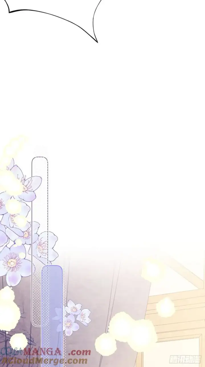 漫画《黑化魔女只好成为反派了》32第4张图