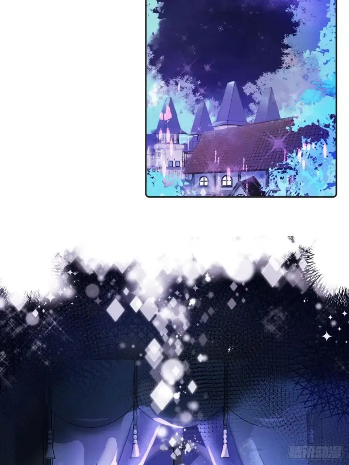 漫画《黑化魔女只好成为反派了》34第3张图