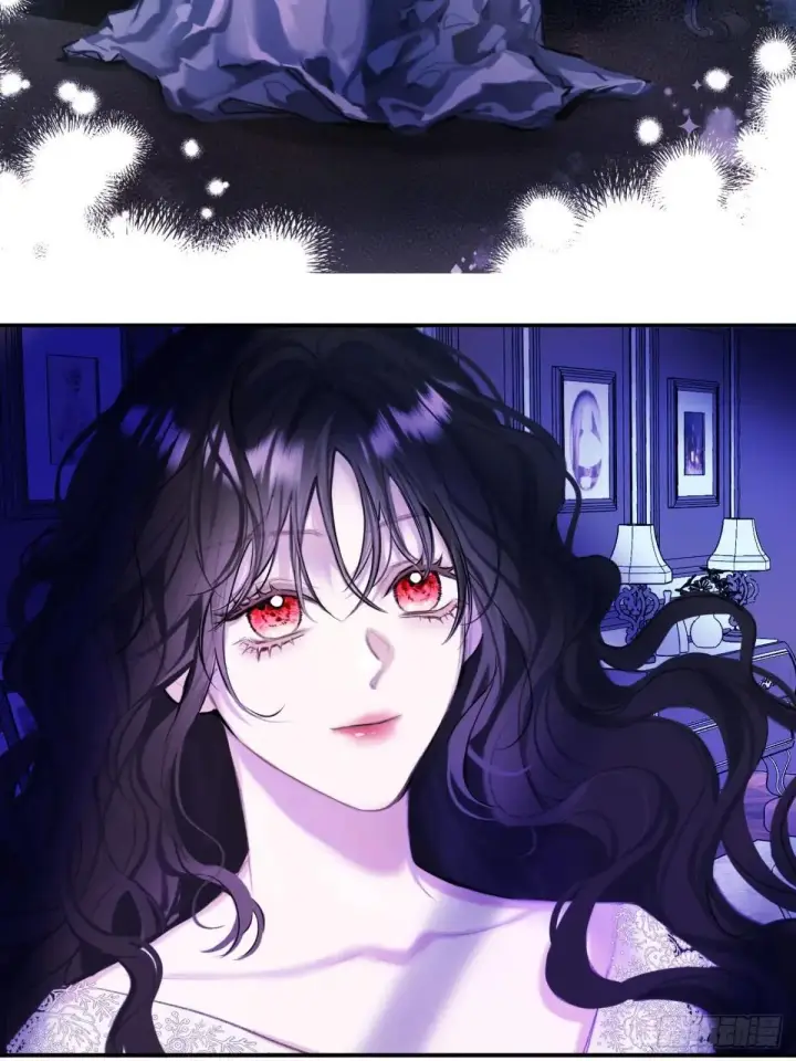 漫画《黑化魔女只好成为反派了》34第5张图