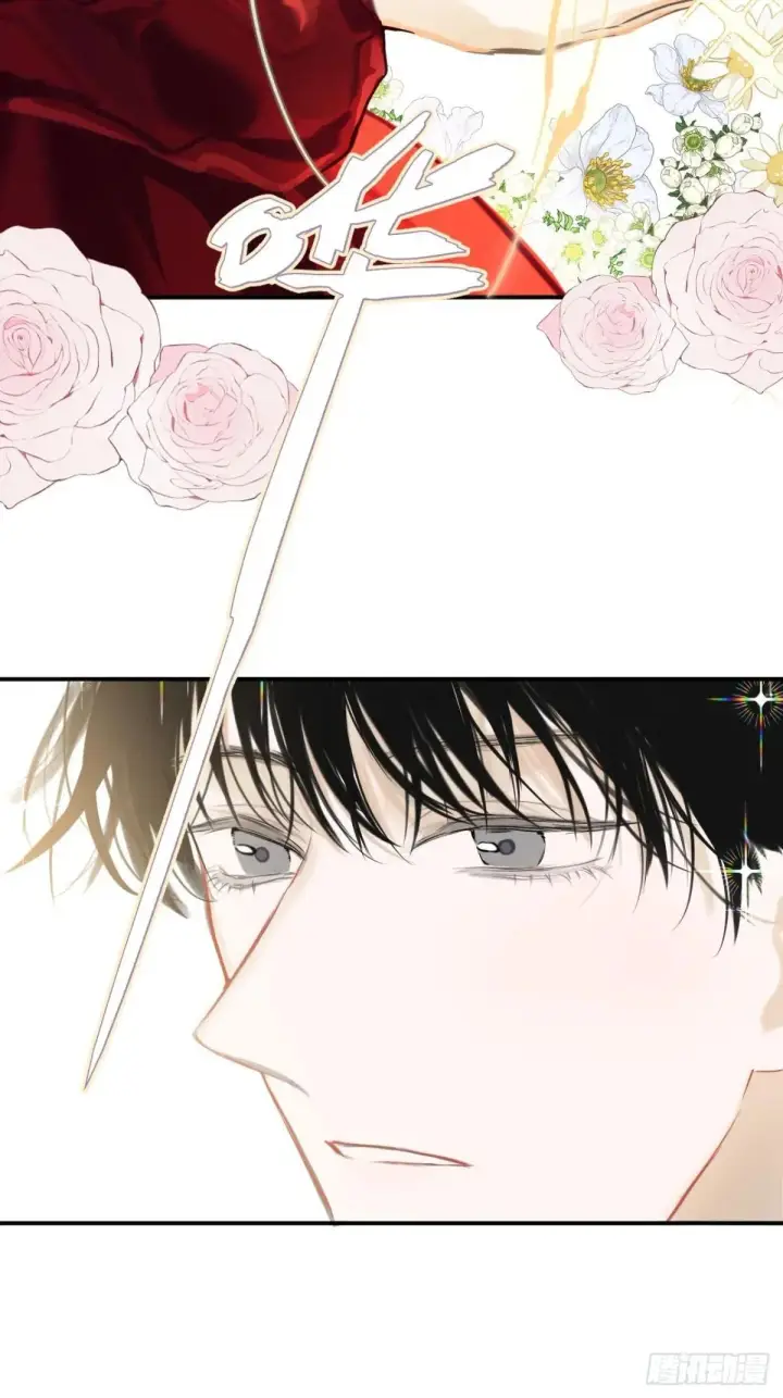漫画《黑化魔女只好成为反派了》35第13张图