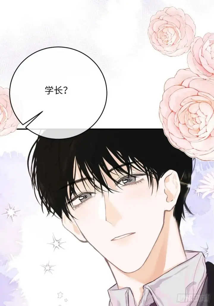 漫画《黑化魔女只好成为反派了》35第19张图