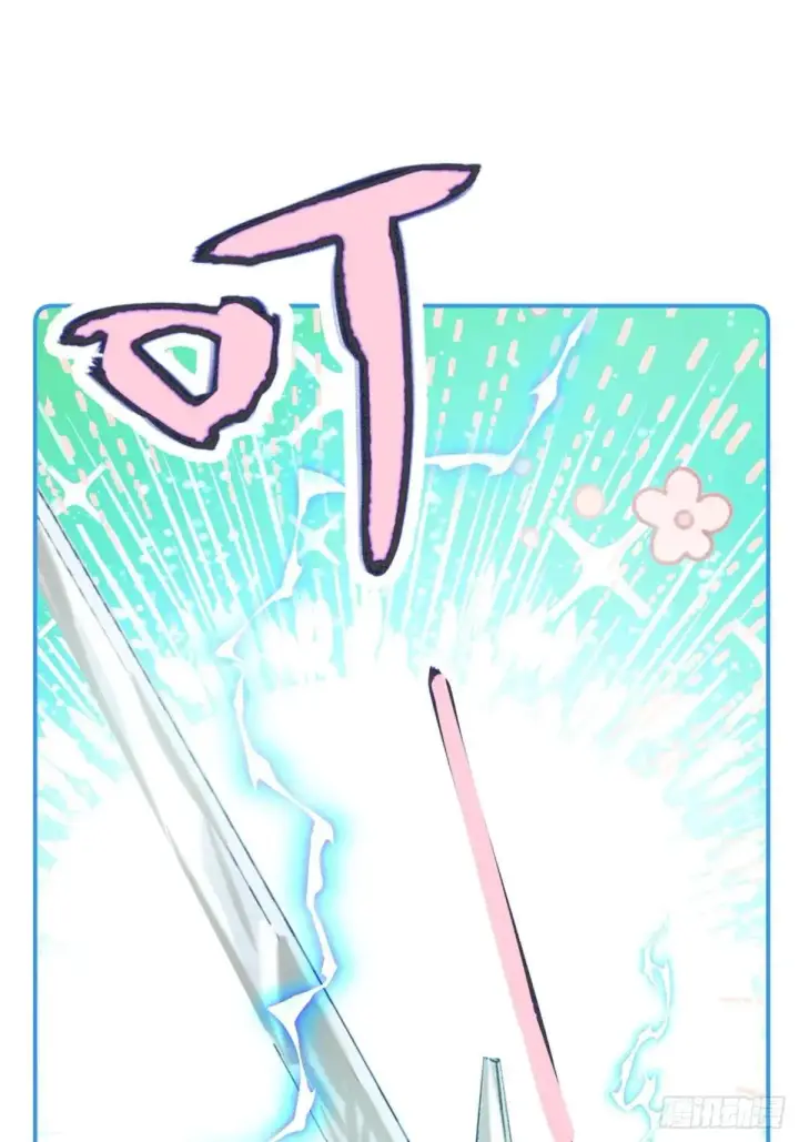 漫画《黑化魔女只好成为反派了》35第21张图