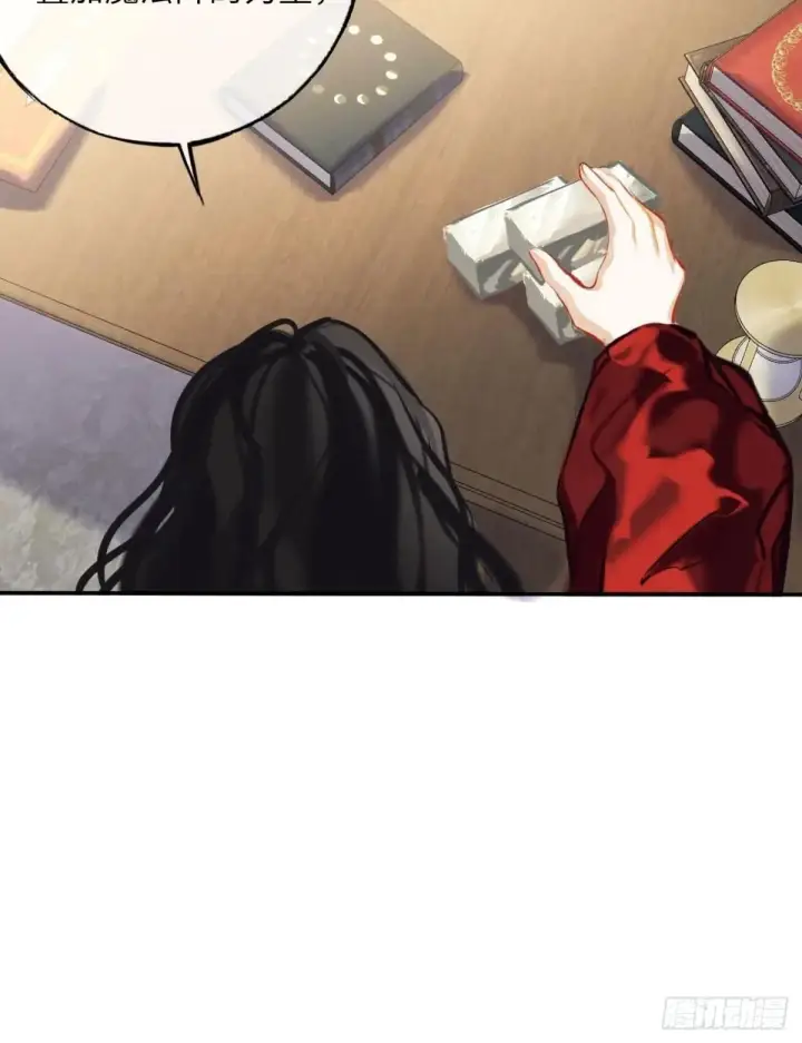 漫画《黑化魔女只好成为反派了》35第27张图