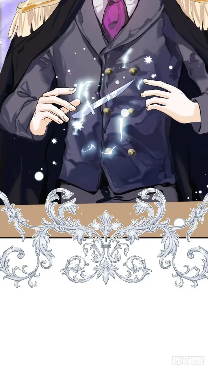 漫画《黑化魔女只好成为反派了》35第9张图