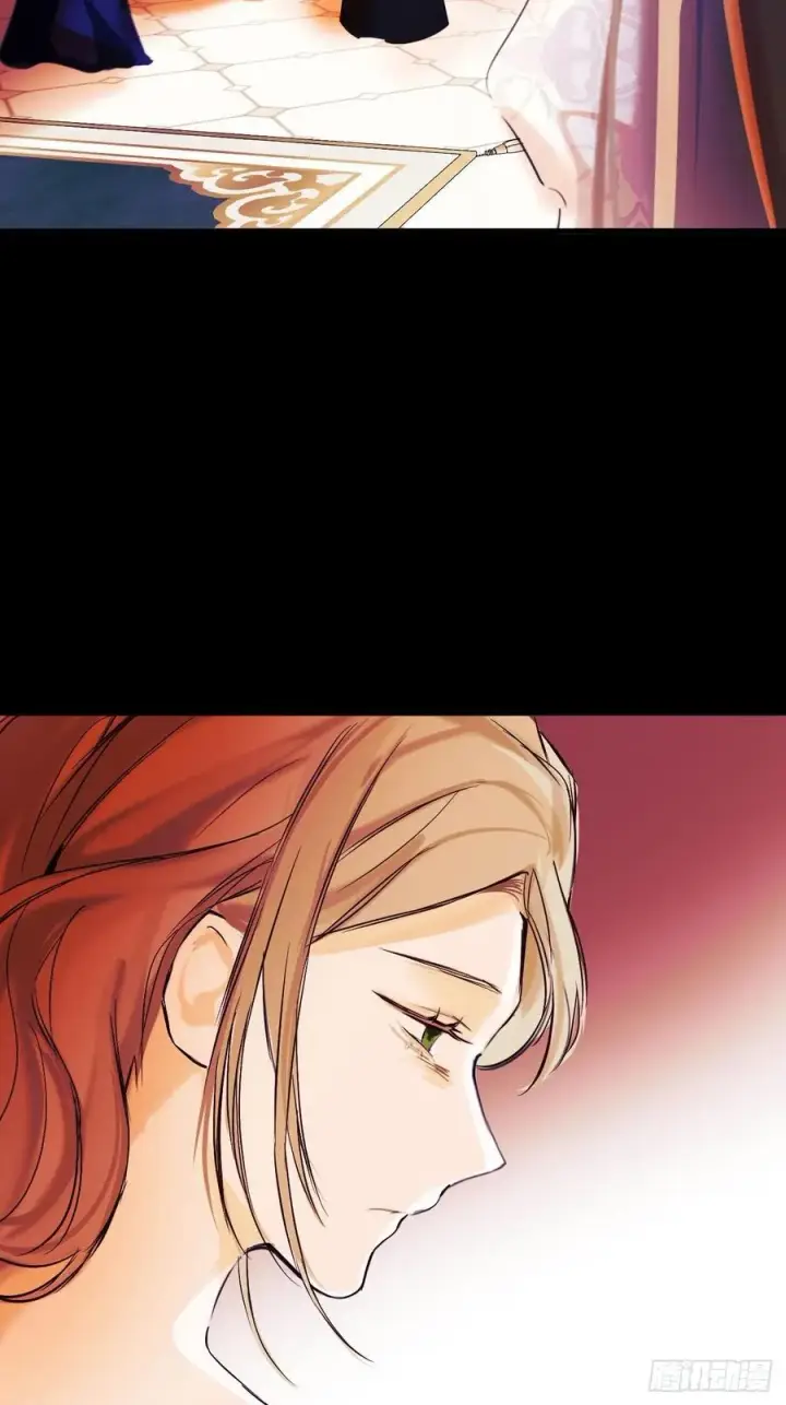 漫画《黑化魔女只好成为反派了》36第20张图