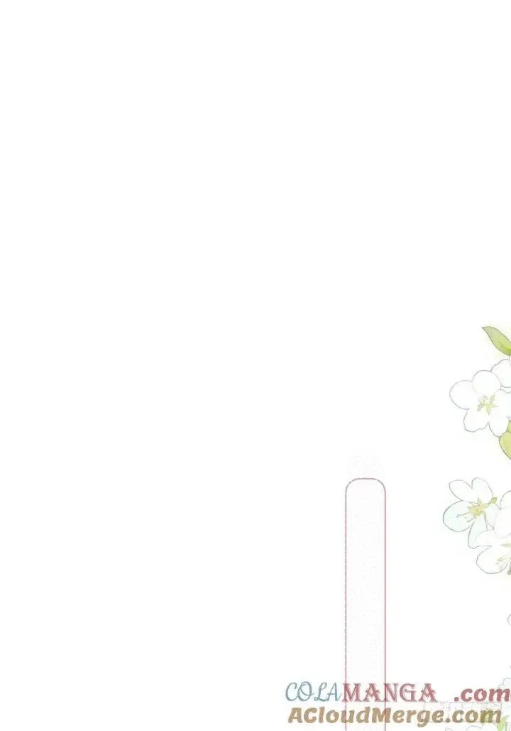 漫画《黑化魔女只好成为反派了》37第25张图