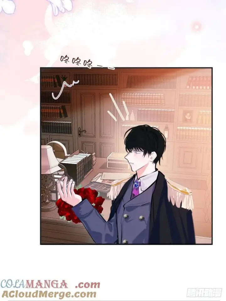 漫画《黑化魔女只好成为反派了》37第37张图