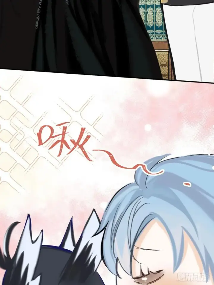 漫画《黑化魔女只好成为反派了》37第8张图