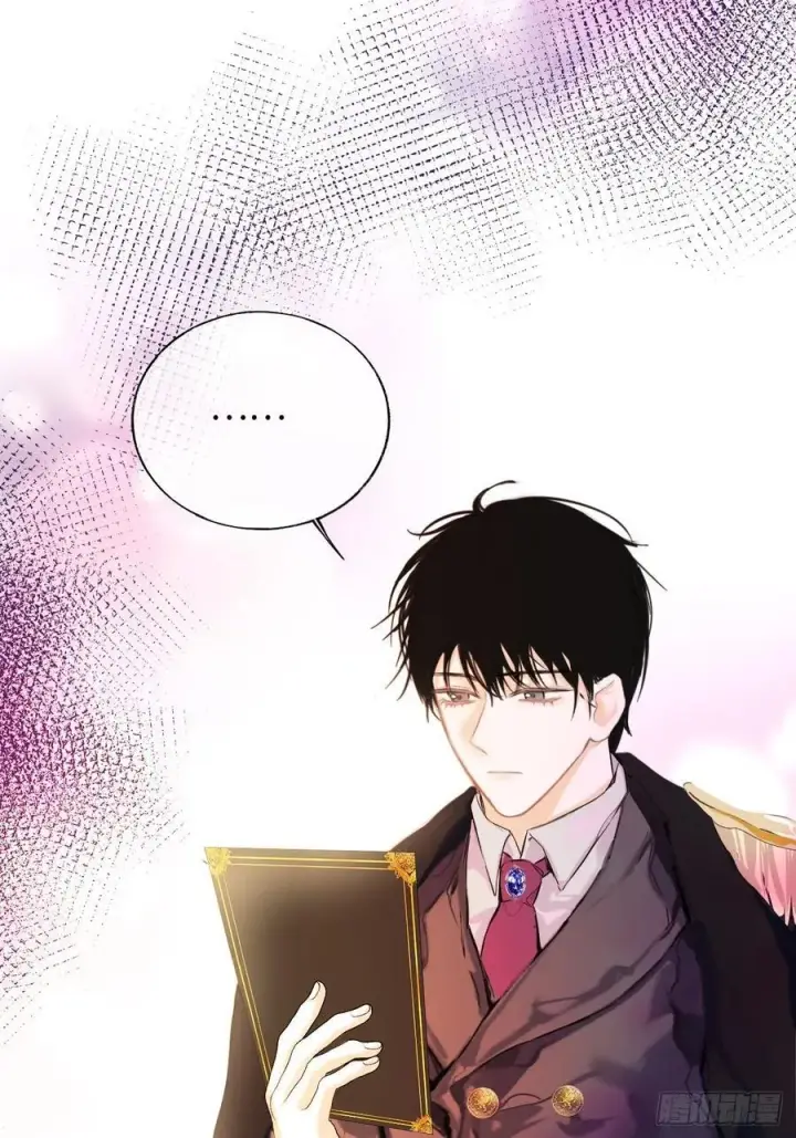 漫画《黑化魔女只好成为反派了》39第14张图